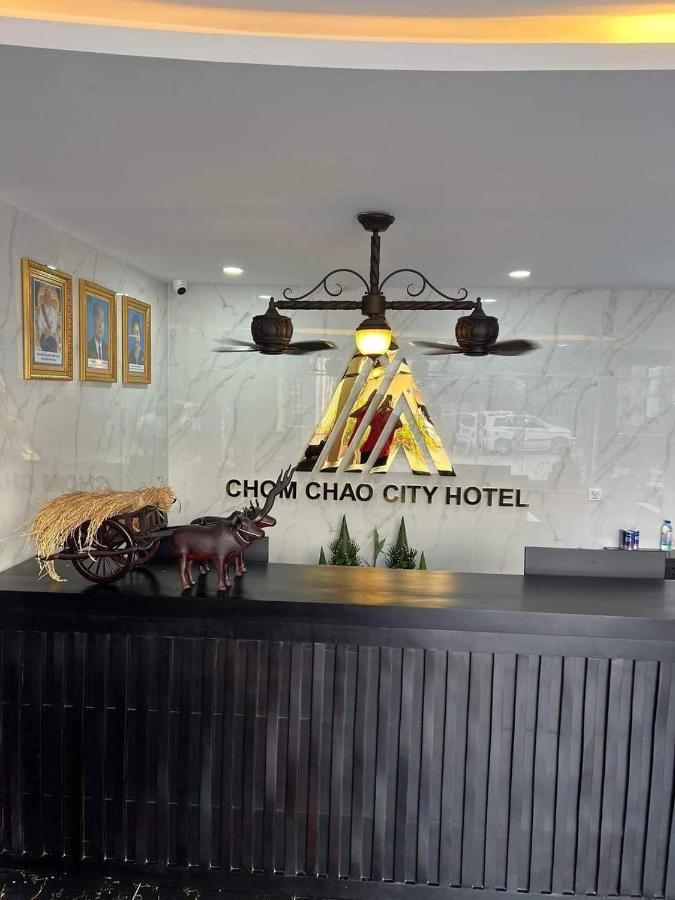 פנום פן Hotel Chom Chao City מראה חיצוני תמונה